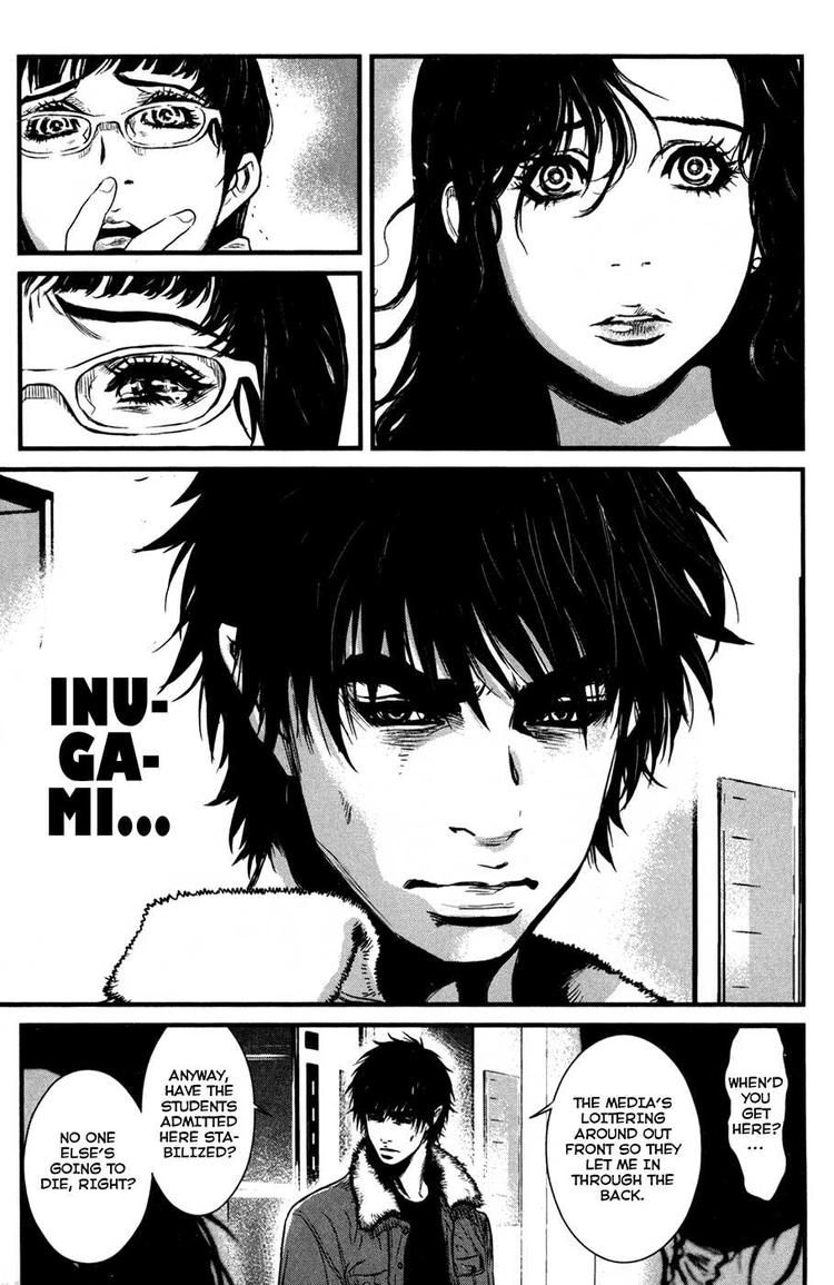 Read Wolf Guy chapter 47 image 12 on Lezhin