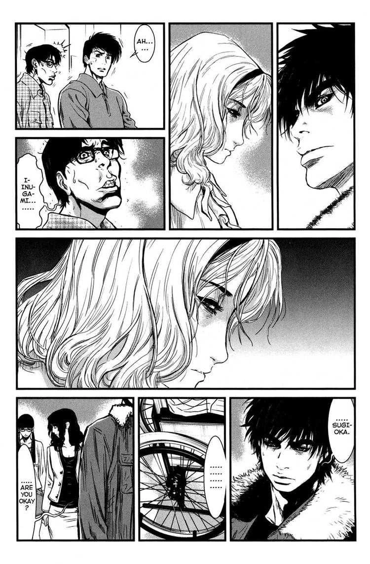 Read Wolf Guy chapter 47 image 14 on Lezhin