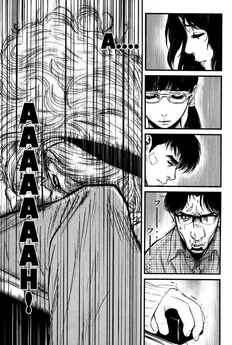Read Wolf Guy chapter 47 image 16 on Lezhin