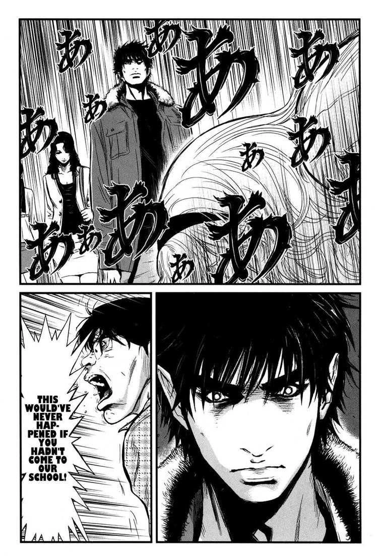 Read Wolf Guy chapter 47 image 17 on Lezhin