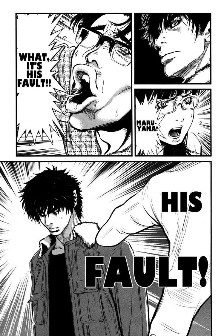Read Wolf Guy chapter 47 image 18 on Lezhin