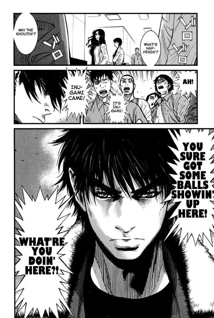 Read Wolf Guy chapter 47 image 19 on Lezhin