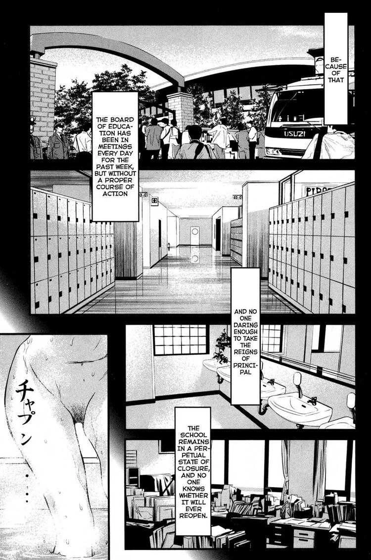 Read Wolf Guy chapter 47 image 2 on Lezhin