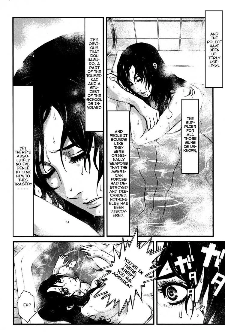 Read Wolf Guy chapter 47 image 3 on Lezhin