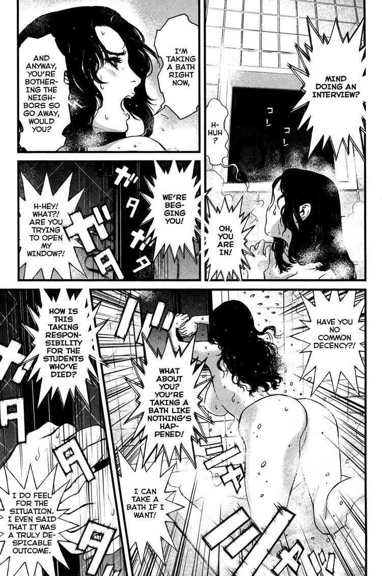 Read Wolf Guy chapter 47 image 4 on Lezhin