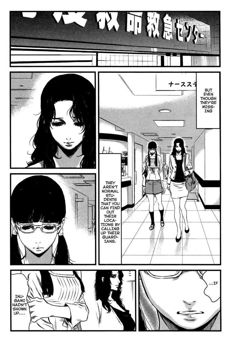 Read Wolf Guy chapter 47 image 7 on Lezhin