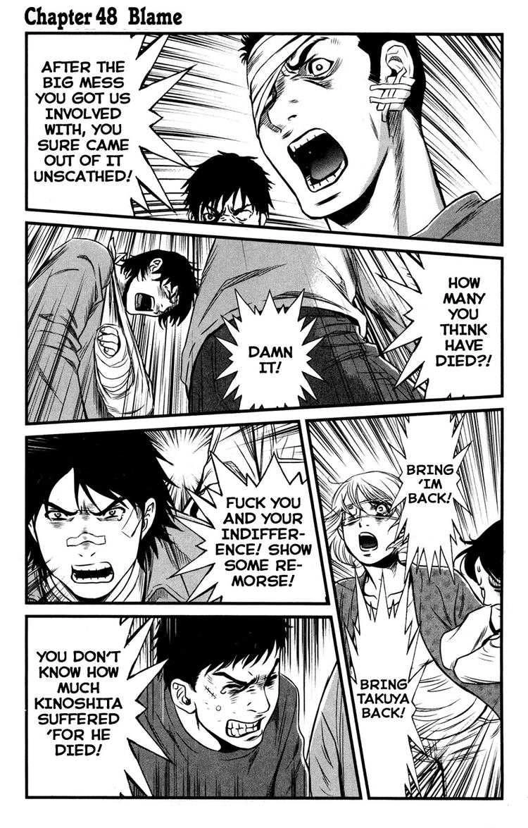 Read Wolf Guy chapter 48 image 0 on Lezhin