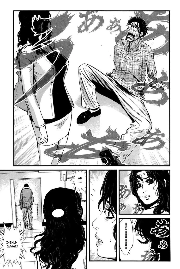 Read Wolf Guy chapter 48 image 13 on Lezhin