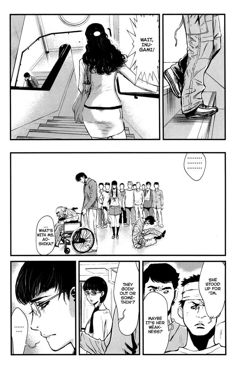 Read Wolf Guy chapter 48 image 14 on Lezhin
