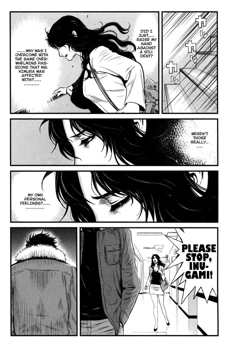 Read Wolf Guy chapter 48 image 15 on Lezhin