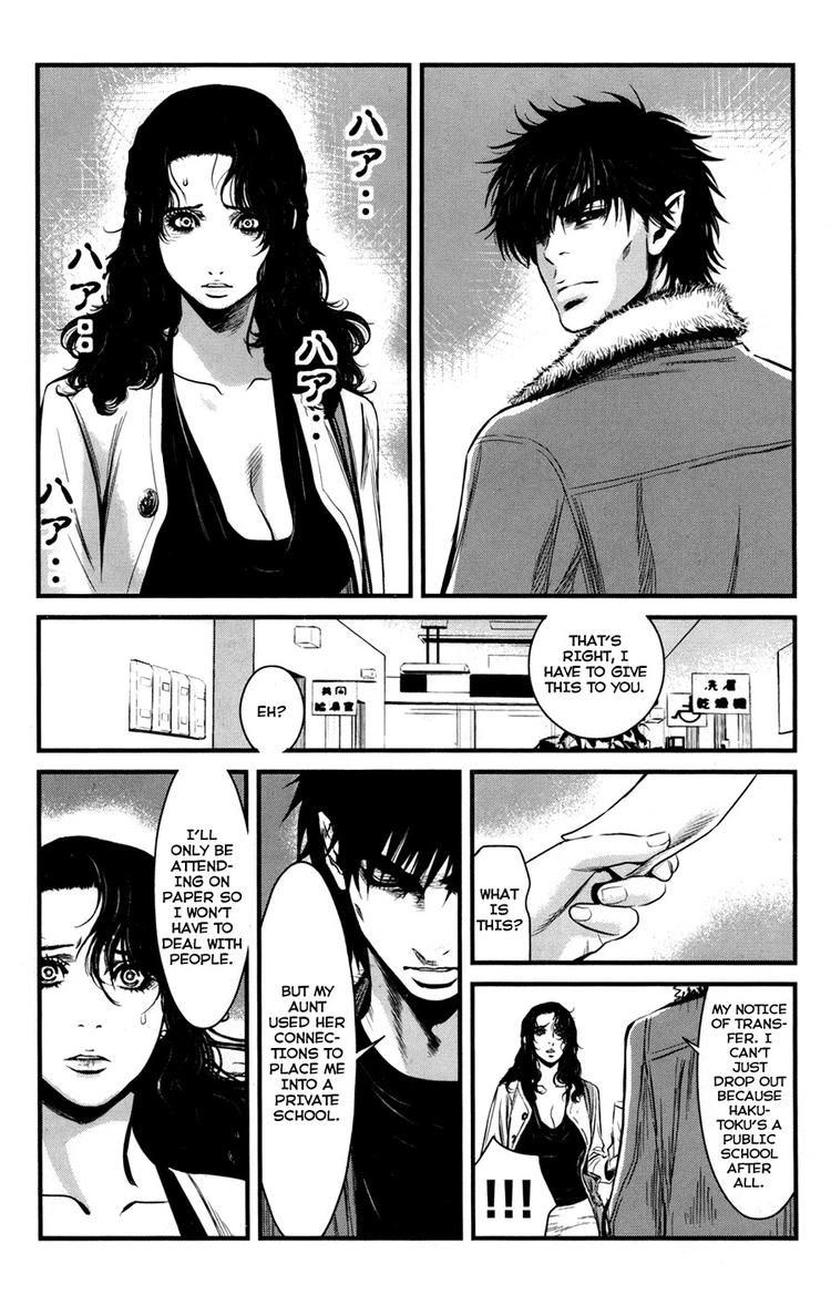 Read Wolf Guy chapter 48 image 16 on Lezhin