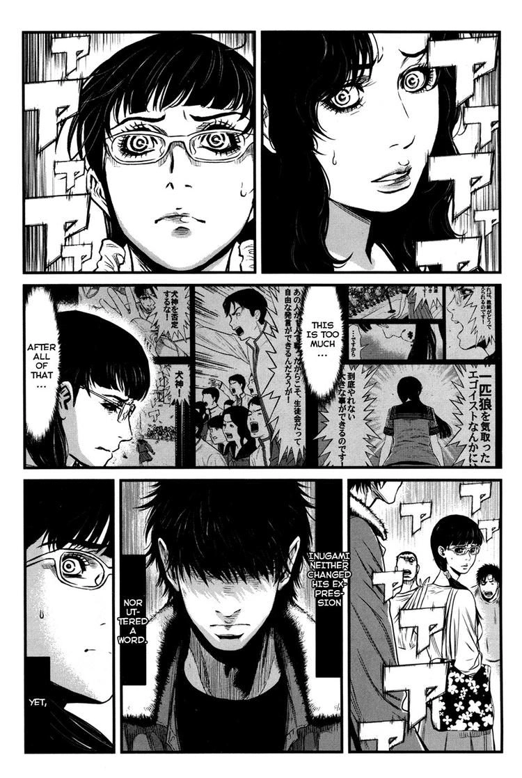 Read Wolf Guy chapter 48 image 2 on Lezhin