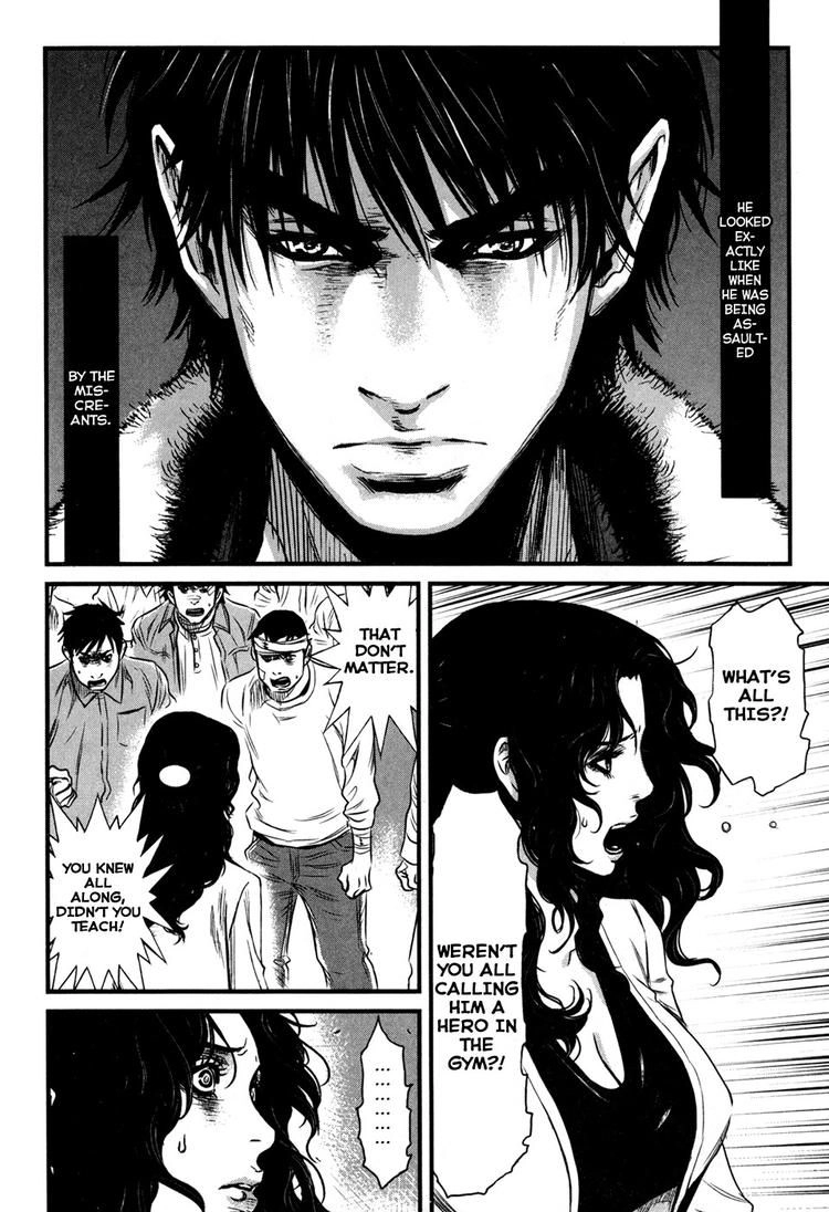 Read Wolf Guy chapter 48 image 3 on Lezhin