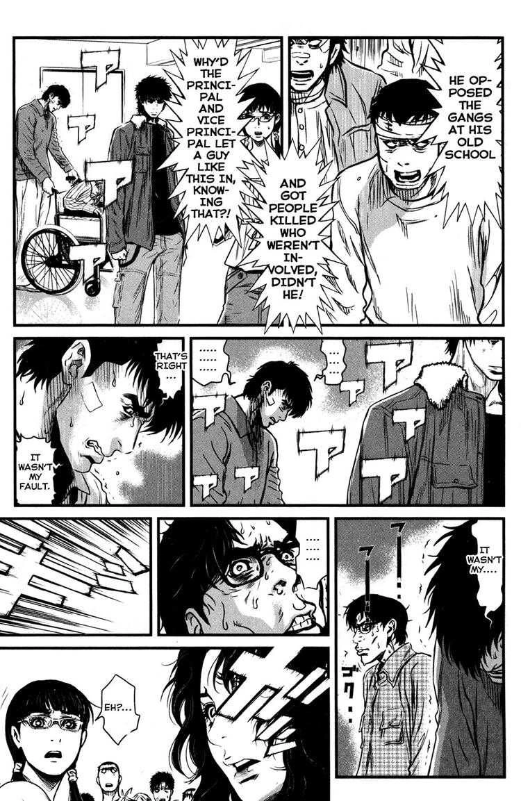 Read Wolf Guy chapter 48 image 4 on Lezhin