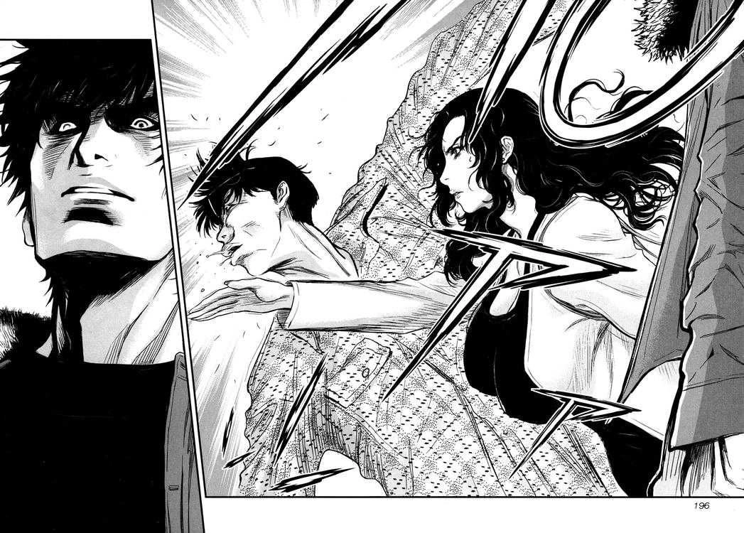 Read Wolf Guy chapter 48 image 7 on Lezhin