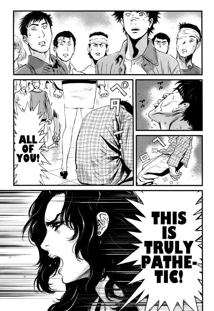 Read Wolf Guy chapter 48 image 9 on Lezhin