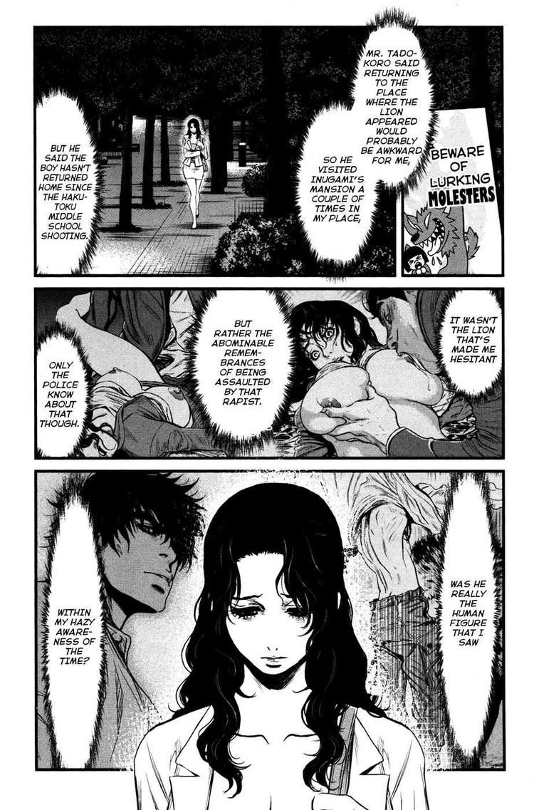Read Wolf Guy chapter 49 image 14 on Lezhin