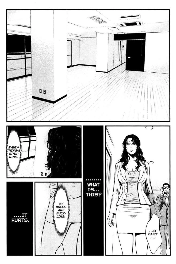 Read Wolf Guy chapter 49 image 16 on Lezhin