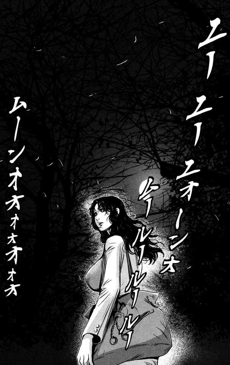 Read Wolf Guy chapter 49 image 20 on Lezhin