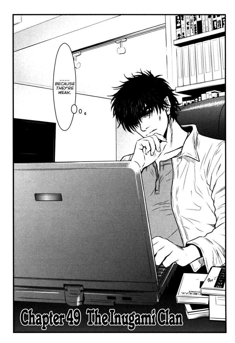 Read Wolf Guy chapter 49 image 3 on Lezhin