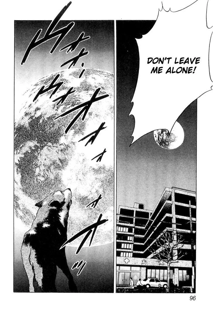 Read Wolf Guy chapter 5 image 12 on Lezhin