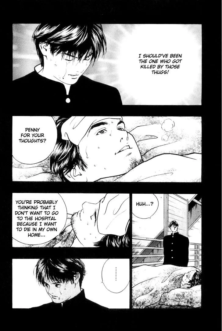 Read Wolf Guy chapter 5 image 2 on Lezhin