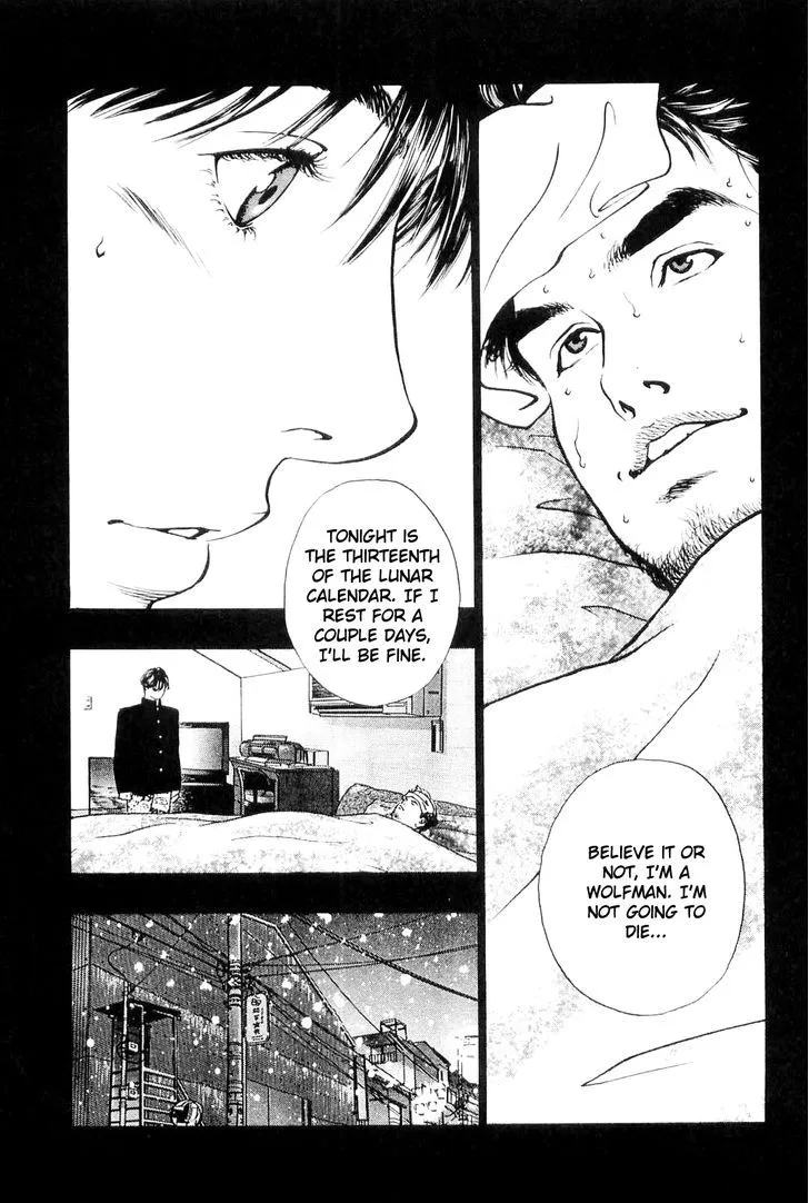 Read Wolf Guy chapter 5 image 3 on Lezhin