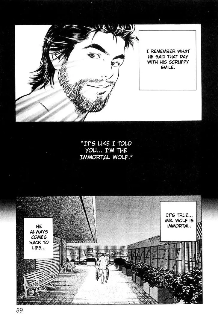 Read Wolf Guy chapter 5 image 5 on Lezhin