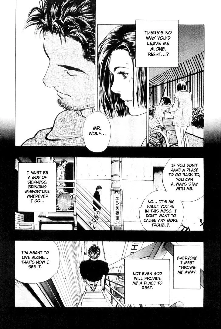 Read Wolf Guy chapter 5 image 6 on Lezhin