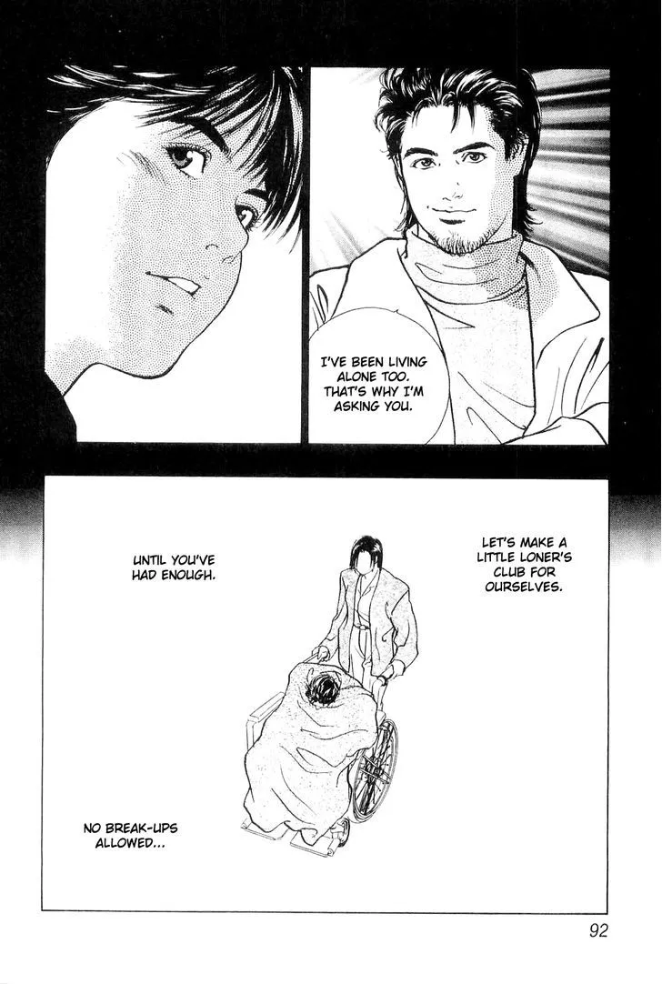 Read Wolf Guy chapter 5 image 8 on Lezhin