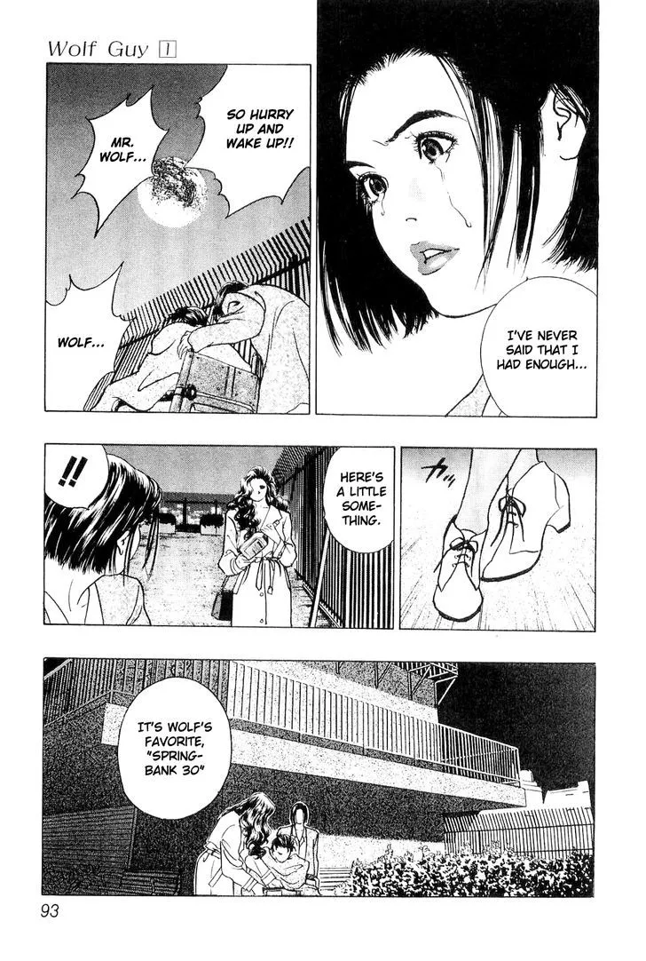 Read Wolf Guy chapter 5 image 9 on Lezhin