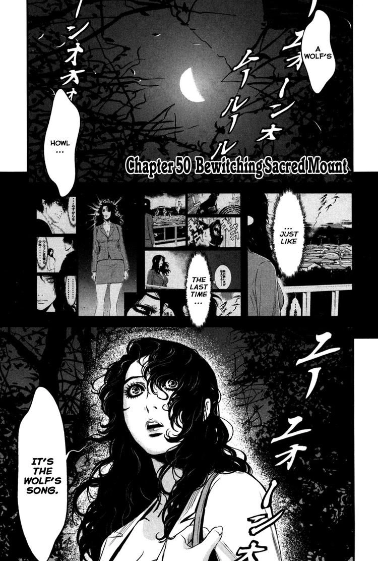 Read Wolf Guy chapter 50 image 0 on Lezhin