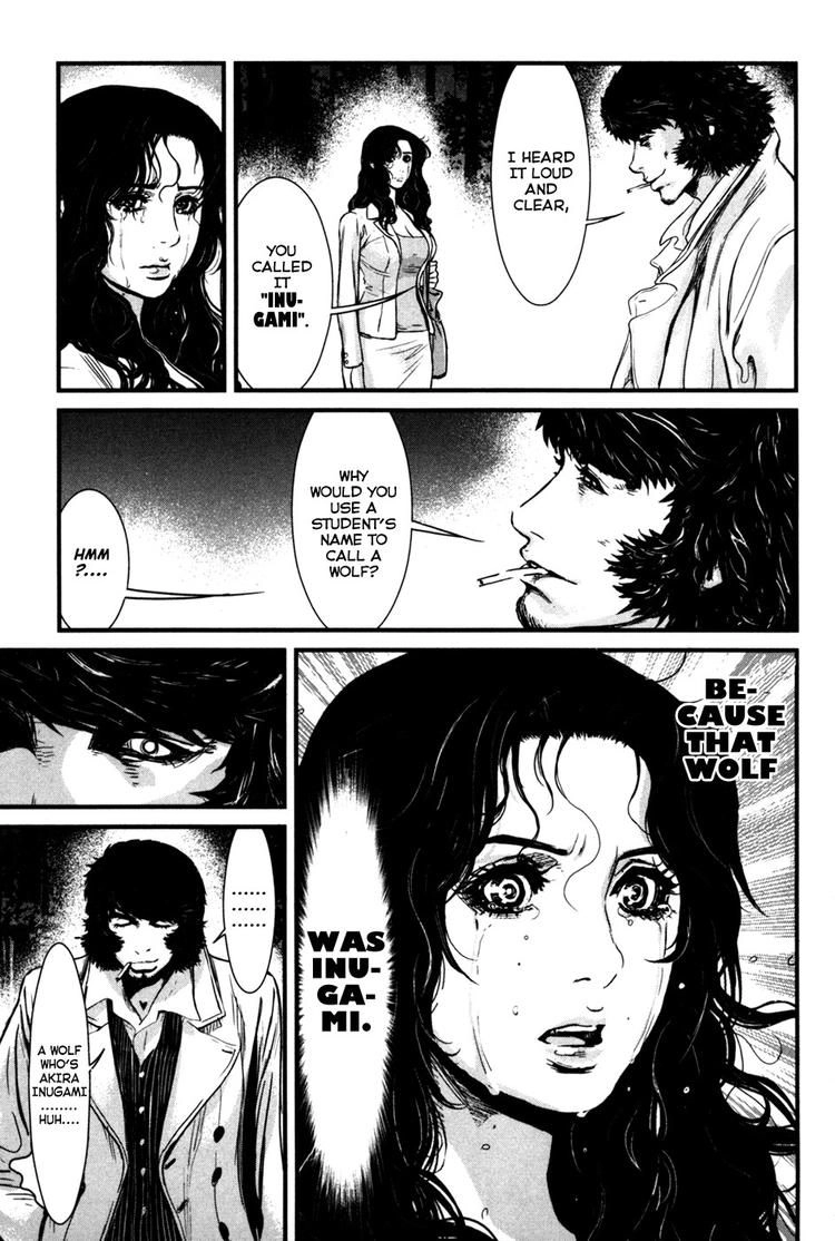 Read Wolf Guy chapter 50 image 11 on Lezhin