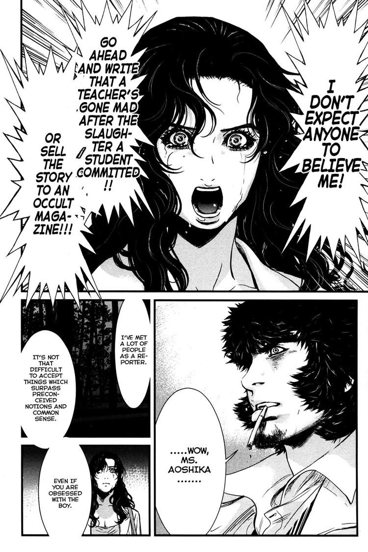 Read Wolf Guy chapter 50 image 12 on Lezhin