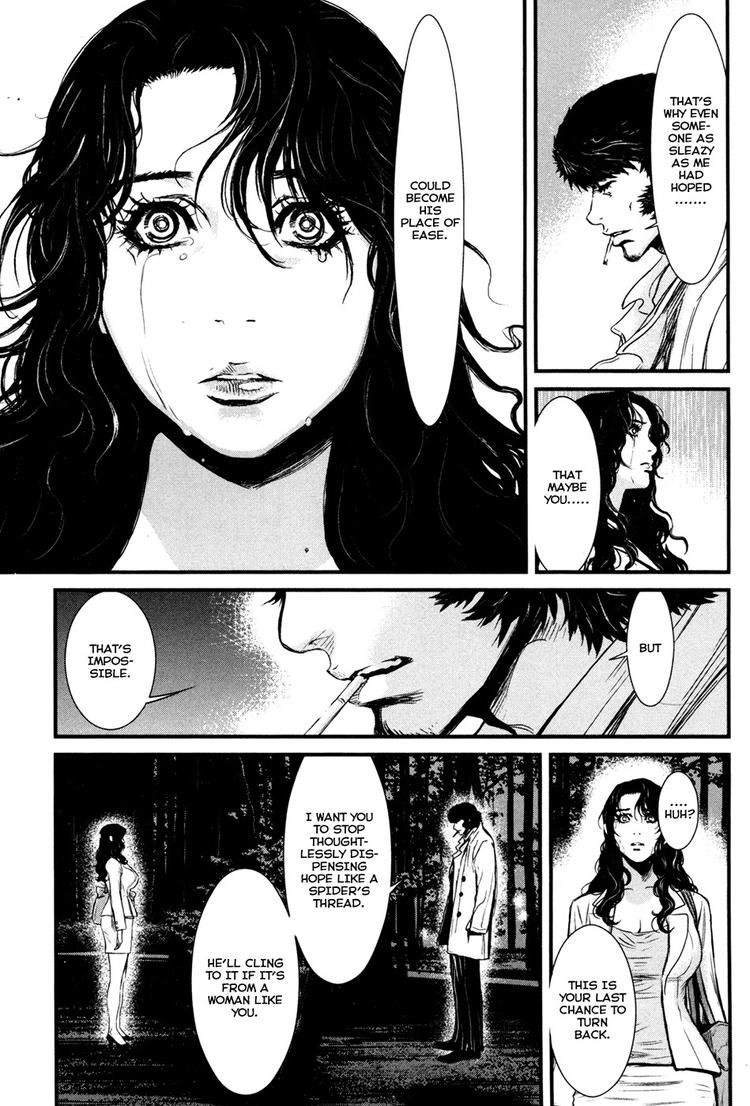Read Wolf Guy chapter 50 image 13 on Lezhin