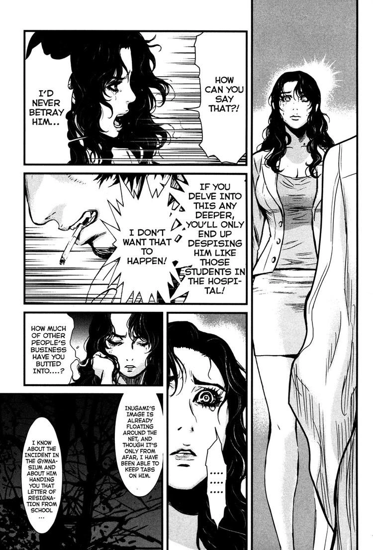 Read Wolf Guy chapter 50 image 15 on Lezhin