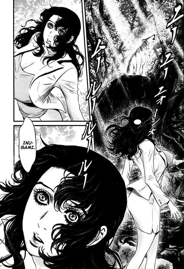 Read Wolf Guy chapter 50 image 4 on Lezhin