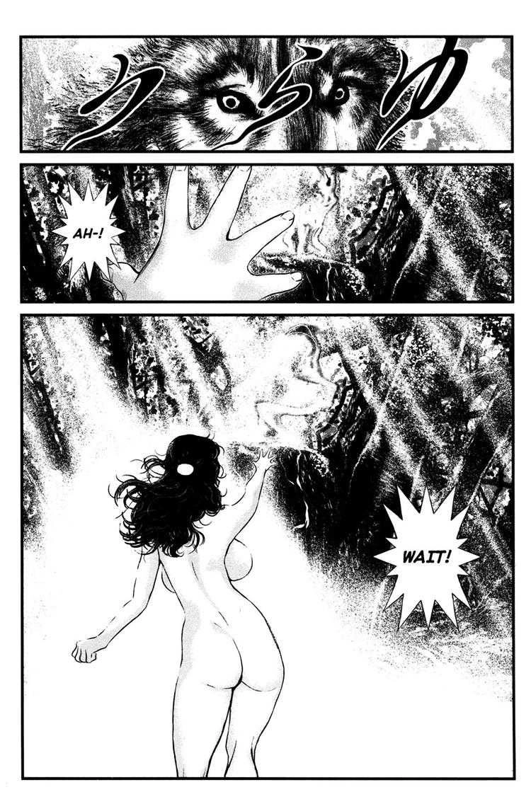 Read Wolf Guy chapter 50 image 8 on Lezhin