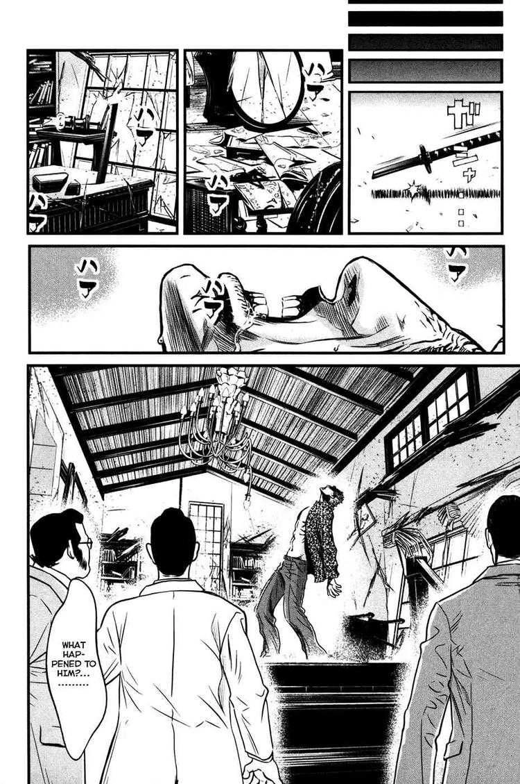 Read Wolf Guy chapter 51 image 13 on Lezhin