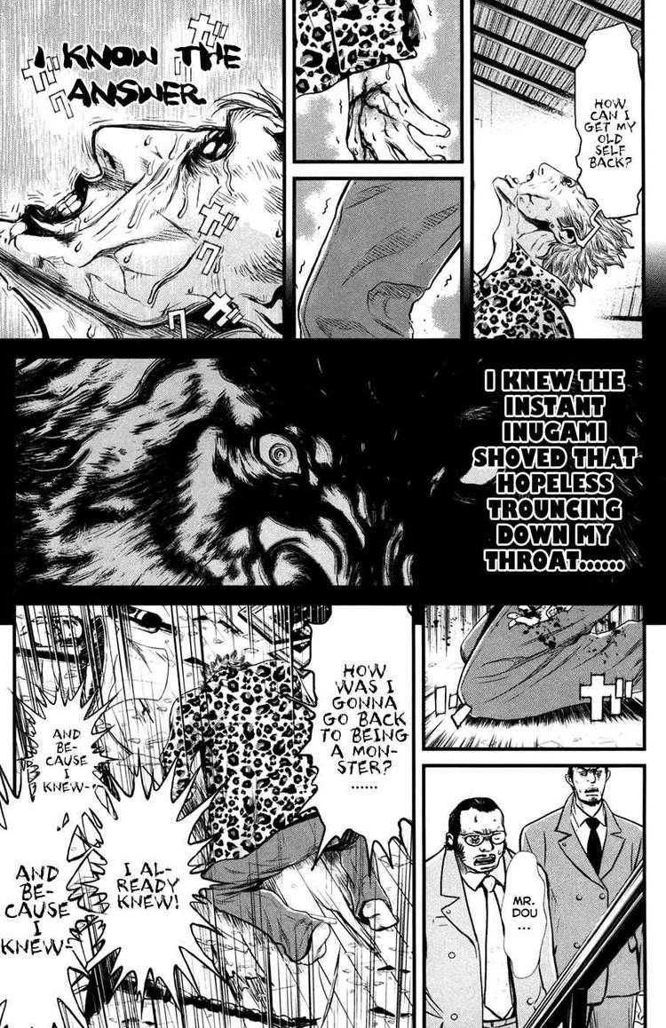 Read Wolf Guy chapter 51 image 14 on Lezhin