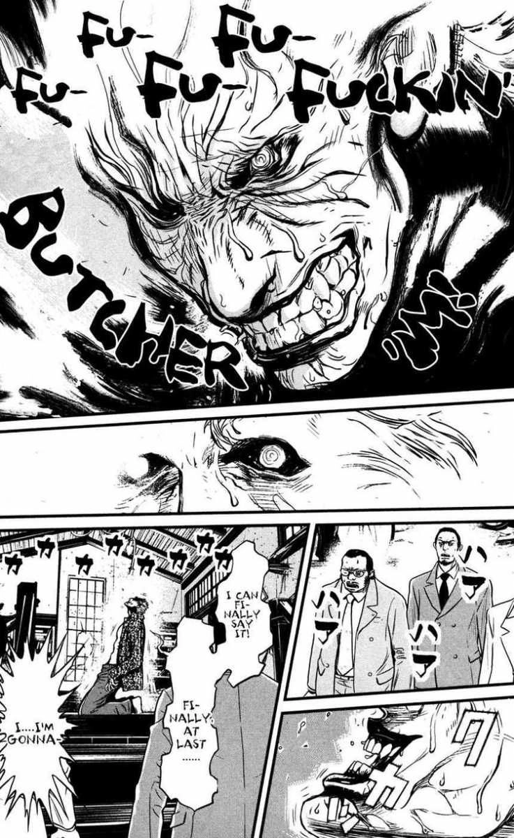 Read Wolf Guy chapter 51 image 16 on Lezhin