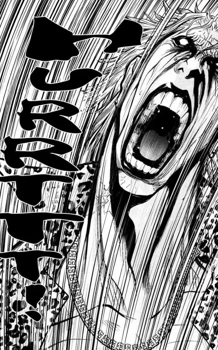 Read Wolf Guy chapter 51 image 9 on Lezhin