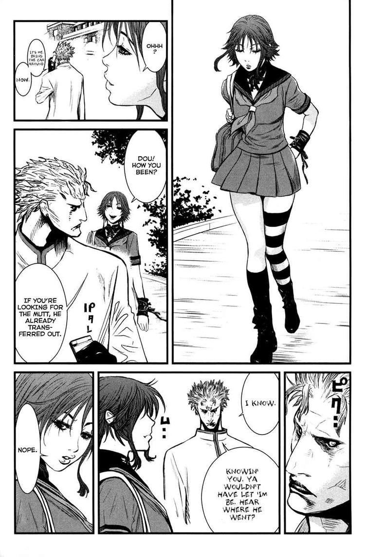 Read Wolf Guy chapter 52 image 15 on Lezhin