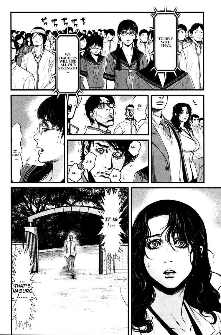 Read Wolf Guy chapter 52 image 2 on Lezhin