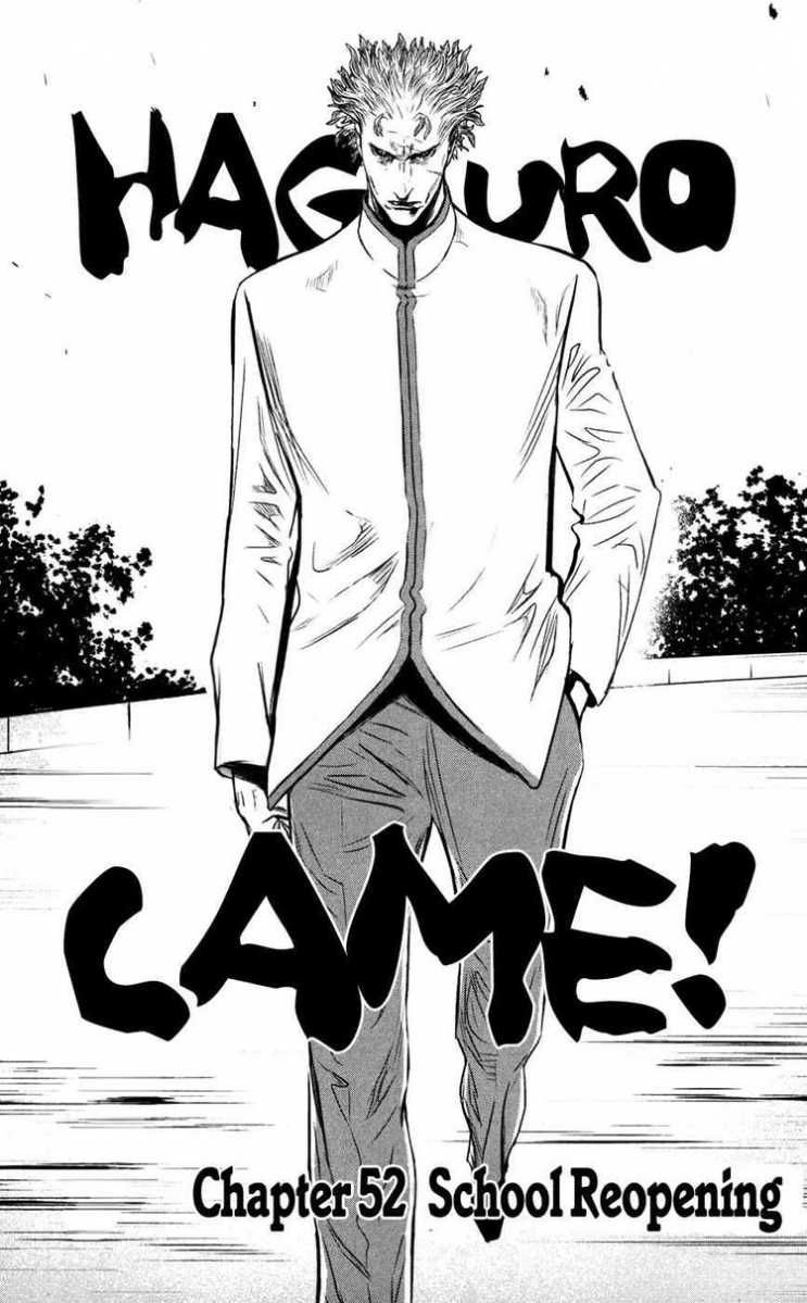 Read Wolf Guy chapter 52 image 3 on Lezhin