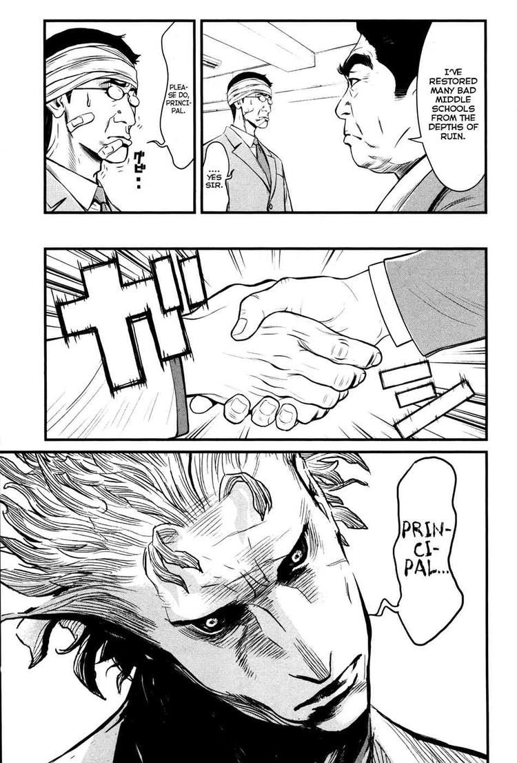Read Wolf Guy chapter 52 image 5 on Lezhin
