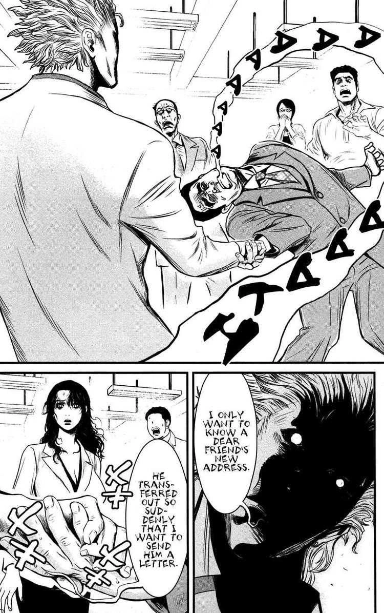 Read Wolf Guy chapter 52 image 6 on Lezhin
