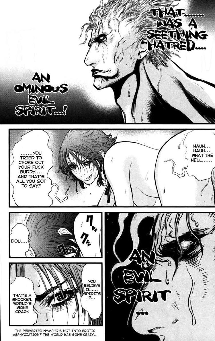 Read Wolf Guy chapter 53 image 15 on Lezhin