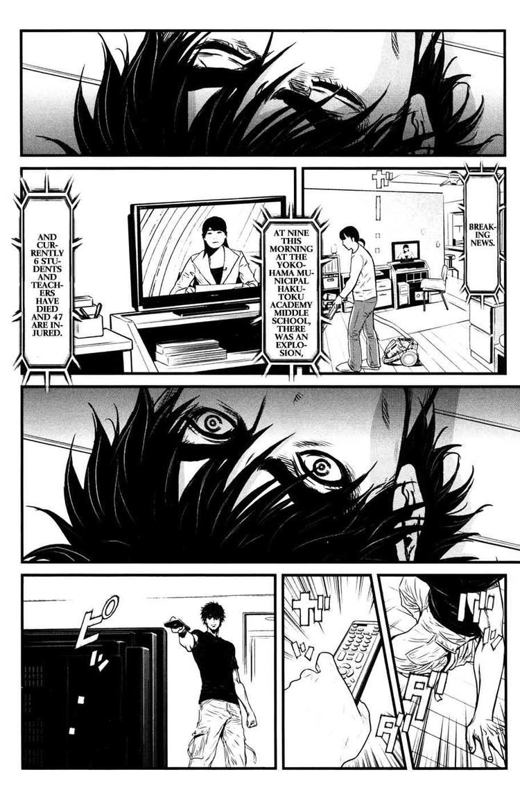 Read Wolf Guy chapter 53 image 7 on Lezhin