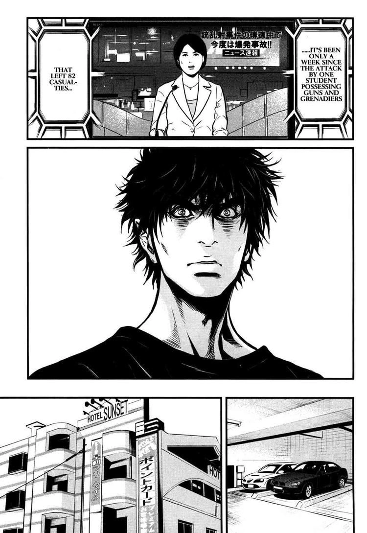 Read Wolf Guy chapter 53 image 8 on Lezhin
